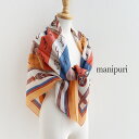 ＼Wonderland／【期間限定 10％OFF】manipuri マニプリ　クロスワード 120インドストール 0161333004【RCP】ショール …