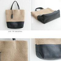 【2019SS】【送料無料】MARCOMASIマルコマージレザーコンビ2wayトートバッグ2863【RCP】