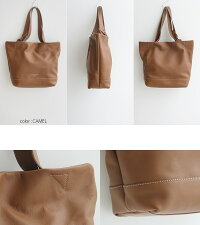【2019AW】【送料無料】MARCOMASI×MMN【別注アイテム】マルコマージヴィテッロトートレザーバッグ2988【RCP】