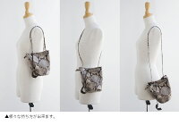 【2019AW】MARCOMASIマルコマージパイソンバケツ型バッグ2957【RCP】