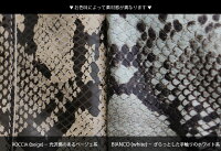 【2019AW】MARCOMASIマルコマージパイソントート2762【RCP】