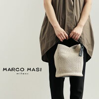 【2020SS】MARCOMASIマルコマージ2wayラフィアハンドバッグ3018RAFFIA【RCP】