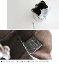 【2020SS】MARCOMASIマルコマージ巾着ショルダーバッグ(BEIGE)3013【RCP】