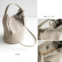【2020SS】MARCOMASIマルコマージ2wayレザーハンドバッグ3018LEATHER【RCP】