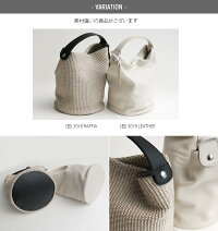 【2020SS】MARCOMASIマルコマージ2wayレザーハンドバッグ3018LEATHER【RCP】