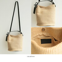 【2020SS】MARCOMASIマルコマージ2wayラフィアハンドバッグ3018RAFFIA【RCP】