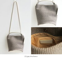 【2020SS】MARCOMASIマルコマージ2wayラフィアハンドバッグ3018RAFFIA【RCP】