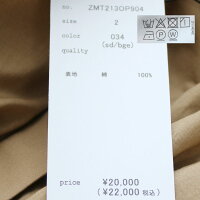 【20%★OFF】【2021SS】MARECHALマルシャルテルギャザーワンピースZMT213OP904【RCP】