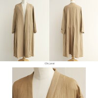 【15%★OFF】【2020SS】MARECHALTERREマルシャルテルリネン/レーヨンAラインコートZMT202CO538【RCP】