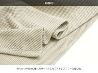 【10%★OFF】【2020SS】MARECHALTERREマルシャルテルツイストチュニックZMT203CT748【RCP】