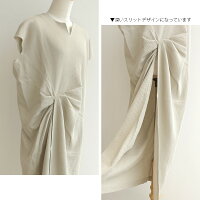 【10%★OFF】【2020SS】MARECHALTERREマルシャルテルツイストチュニックZMT203CT748【RCP】