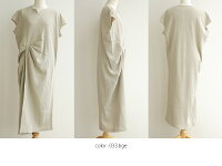 【10%★OFF】【2020SS】MARECHALTERREマルシャルテルツイストチュニックZMT203CT748【RCP】