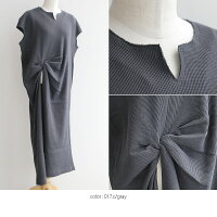 【10%★OFF】【2020SS】MARECHALTERREマルシャルテルツイストチュニックZMT203CT748【RCP】