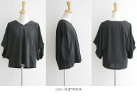 【20%★OFF】【2020SS】MARECHALTERREマルシャルテルボリュームスリーブプルオーバーZMT203CT747【RCP】