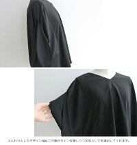 【20%★OFF】【2020SS】MARECHALTERREマルシャルテルボリュームスリーブプルオーバーZMT203CT747【RCP】