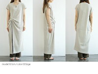 【10%★OFF】【2020SS】MARECHALTERREマルシャルテルツイストチュニックZMT203CT748【RCP】
