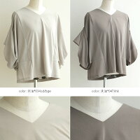 【20%★OFF】【2020SS】MARECHALTERREマルシャルテルボリュームスリーブプルオーバーZMT203CT747【RCP】
