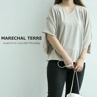 【20%★OFF】【2020SS】MARECHALTERREマルシャルテルボリュームスリーブプルオーバーZMT203CT747【RCP】