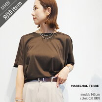 楽天市場】マルシャルテル（Tシャツ・カットソー｜トップス 