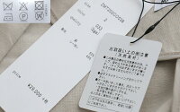 【15%★OFF】【2020SS】MARECHALTERREマルシャルテルリネン/レーヨンAラインコートZMT202CO538【RCP】
