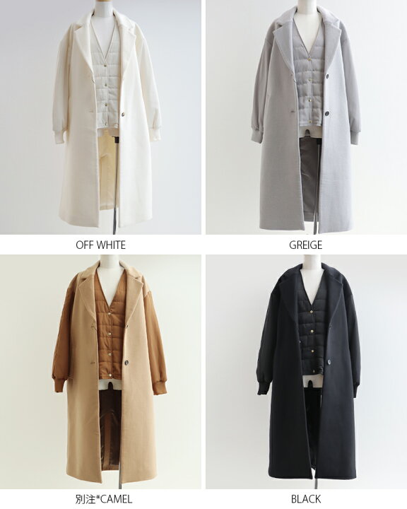 楽天市場】＼FAINAL SALE／1/16(THU)10:00 START!!【50％OFF 
