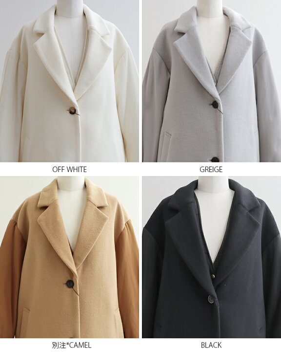 楽天市場】＼SUPER THE FINAL SALE／ 2/6(THU) 10:00 START!!【50％OFF 