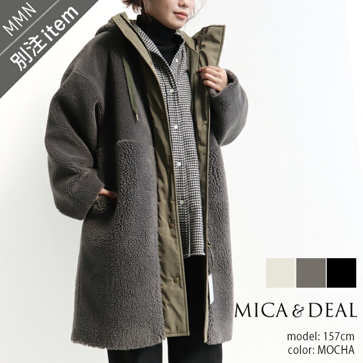 楽天市場】MICA&DEAL×MMN【カラー別注】 マイカアンドディール 