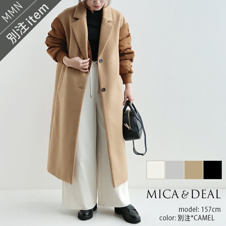 楽天市場】＼SUPER THE FINAL SALE／ 2/6(THU) 10:00 START!!【50％OFF 