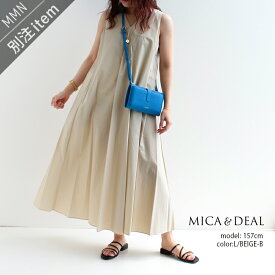 ＼楽天スーパーセール／【30％OFF】MICA&DEAL マイカアンドディール　Aラインバックリボンワンピース 0121204110【RCP】jss sss