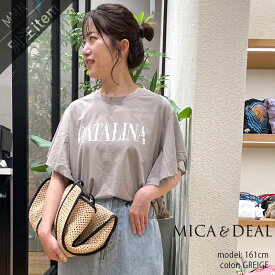 ＼＼期間限定／／【MICA&DEAL MARKET!!】MICA&DEAL×MMN【別注アイテム】 マイカアンドディール　"CATALINA"ロゴプリントフリルTシャツ 012320908301-B / 012320908302-B【RCP】SS