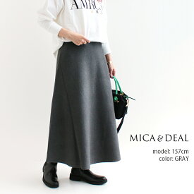 MICA&DEAL マイカアンドディール　halfmilan flare skirt ハーフミラノフレアスカート 0123302186【RCP】 ニット