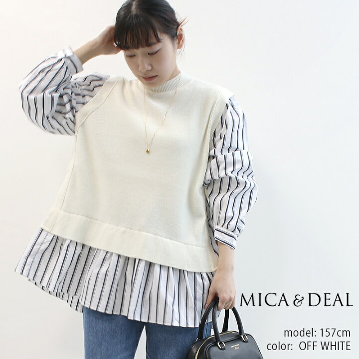 楽天市場】＼SUPER THE FINAL SALE／ 2/6(THU) 10:00 START!!【50％OFF 
