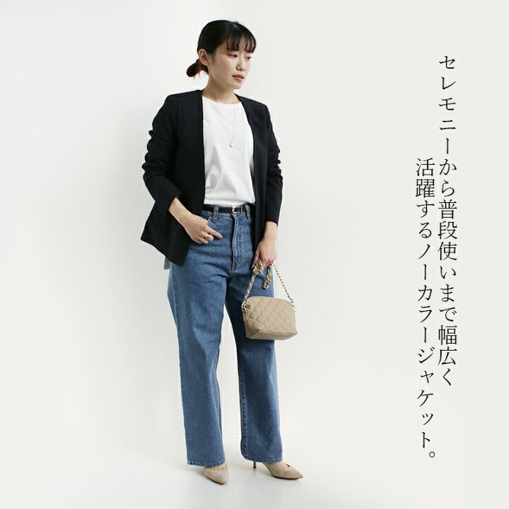 楽天市場】【定番人気アイテム】MICA&DEAL マイカアンドディール ノー 