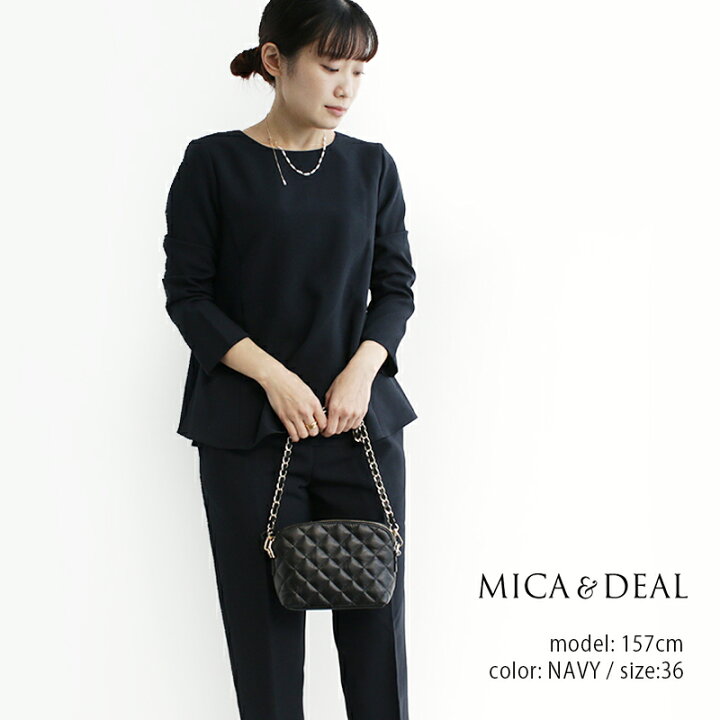 楽天市場】【定番人気アイテム】MICA&DEAL マイカアンドディール 