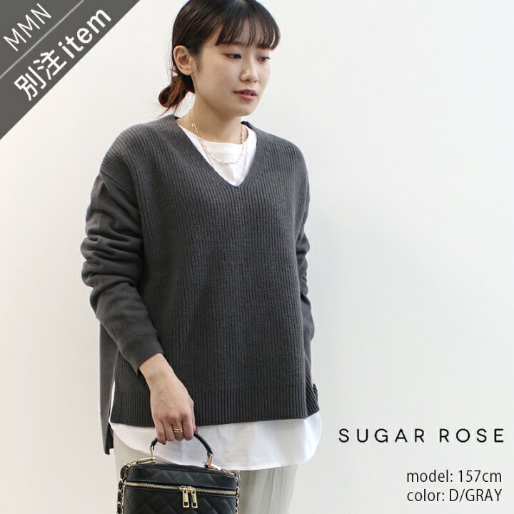 楽天市場】＼SUPER THE FINAL SALE／ 2/6(THU) 10:00 START!!【50％OFF 