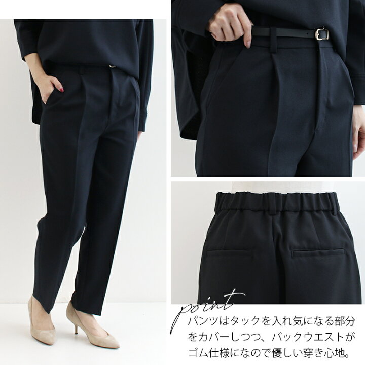 楽天市場】MICA&DEAL マイカアンドディール BACK PEARL SET UP バック  