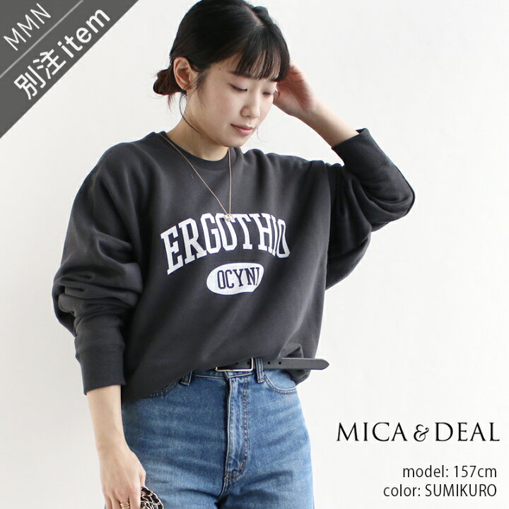 楽天市場】＼SUPER THE FINAL SALE／ 2/6(THU) 10:00 START!!【50％OFF 