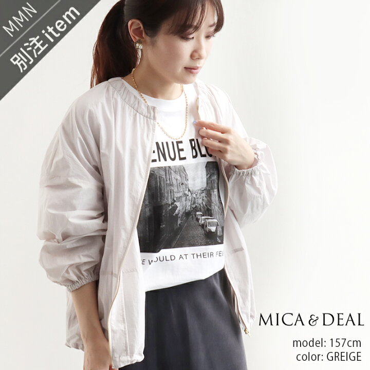 楽天市場】＼FINAL SALE 8/8(木) 10時~／【40%OFF】MICA&DEAL×MMN 