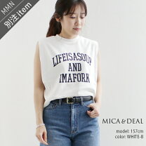 楽天市場】mica&deal スウェット ロゴの通販