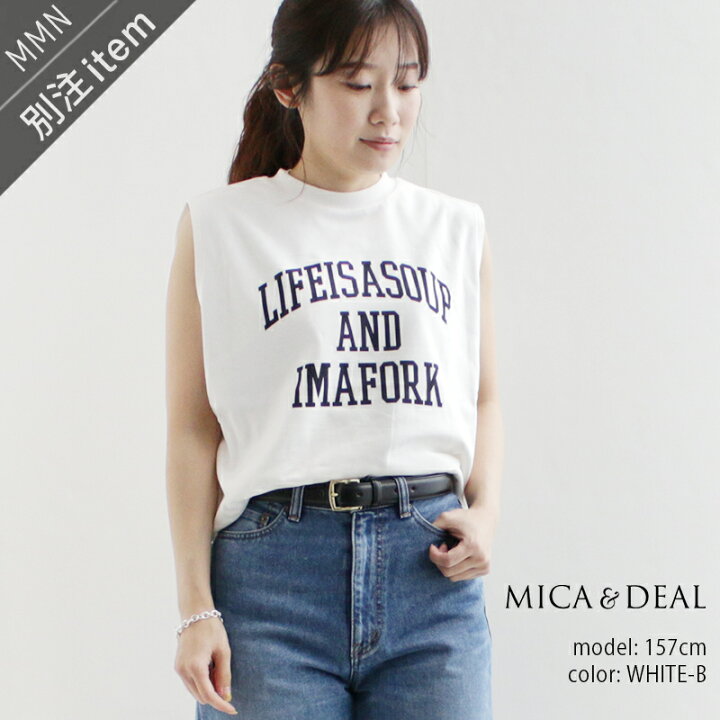 楽天市場】＼FINAL SALE 8/8(木) 10時~／【40%OFF】MICA&DEAL×MMN 