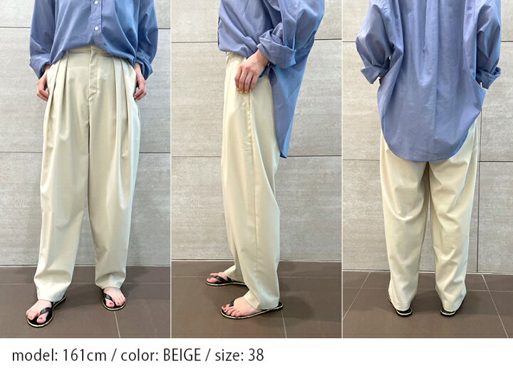 楽天市場】MICA&DEAL マイカアンドディール 2tuck curve pants 2タック  