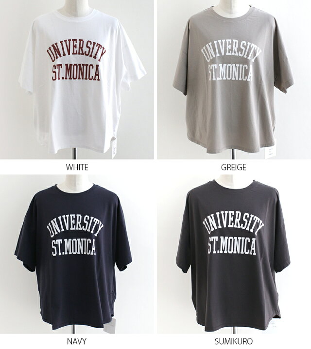 楽天市場】＼FINAL SALE 8/8(木) 10時~／【20％OFF】MICA&DEAL×MMN 