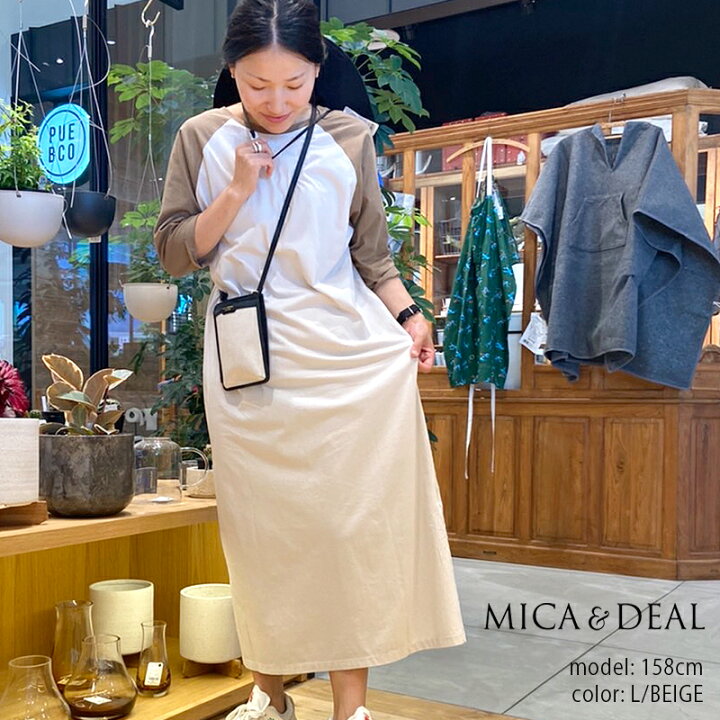 楽天市場】MICA&DEAL マイカアンドディール raglan maxi ops ラグラン 