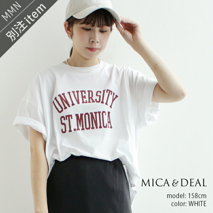 楽天市場】＼FINAL SALE 8/8(木) 10時~／【20％OFF】MICA&DEAL×MMN  