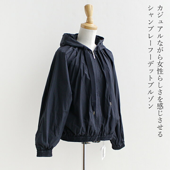 楽天市場】＼SUPER THE FINAL SALE／ 2/6(THU) 10:00 START!!【40％OFF 