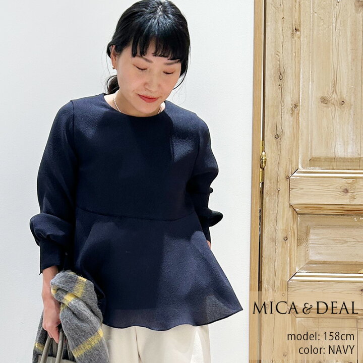 楽天市場】MICA&DEAL マイカアンドディール peplum jq blouse ペプラム 