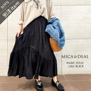 _FINAL SALE^y40OFFzMICA&DEAL×MMNyʒJ[z }CJAhfB[ WAVE-CUTTING FLARE SK EF[uJbeBOtAXJ[g 0125102026yRCPz2025SS