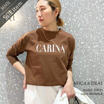 楽天市場】マイカアンドディール tシャツ（Tシャツ・カットソー 
