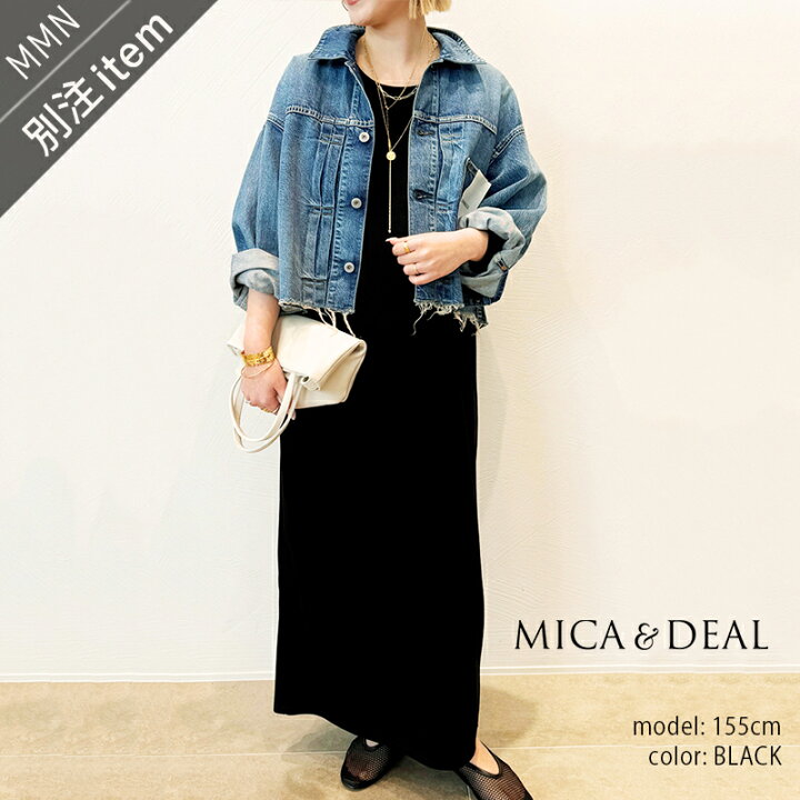 楽天市場】MICA&DEAL×MMN【別注アイテム】 マイカアンドディール リブ 