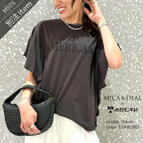 楽天市場】mica&deal（トップス｜レディースファッション）の通販
